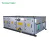 Air Handling Unit, AHU, 8.4-168 Kw, 380V - view 6