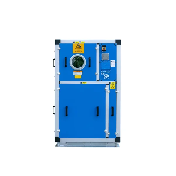 Air Handling Unit, AHU, Aluminum, Ceiling - view 2