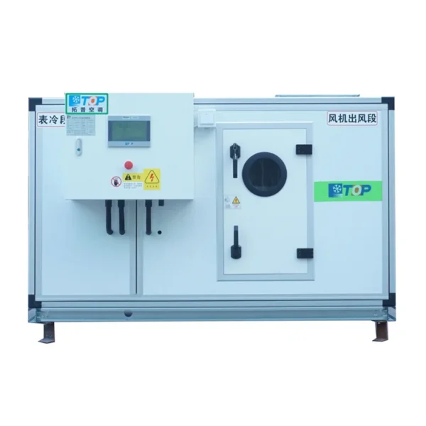 Air Handling Unit, AHU, Ceiling - view 4
