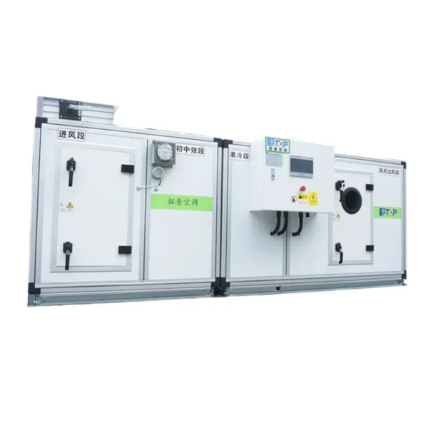 Air Handling Unit, AHU, Ceiling - view 5