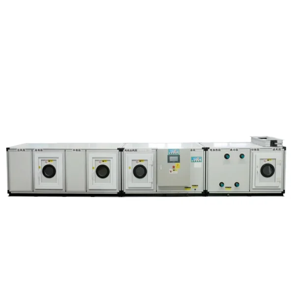 Air Handling Unit, AHU, Ceiling - view 6