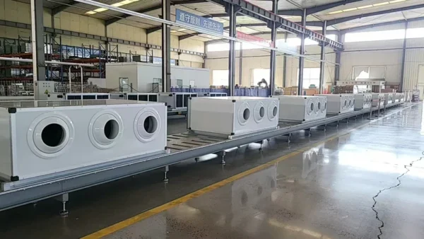 Air Handling Unit, AHU, Ceiling - view 6