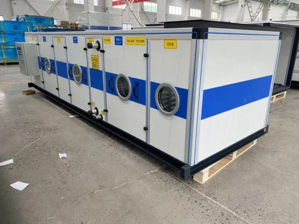Air Handling Unit, AHU, HVAC - view 6