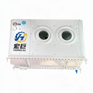 Air Handling Unit, AHU, R-12