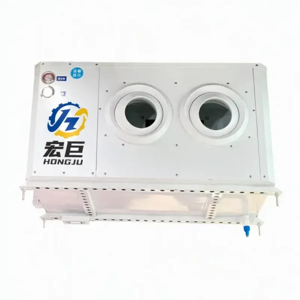 Air Handling Unit, AHU, R-12