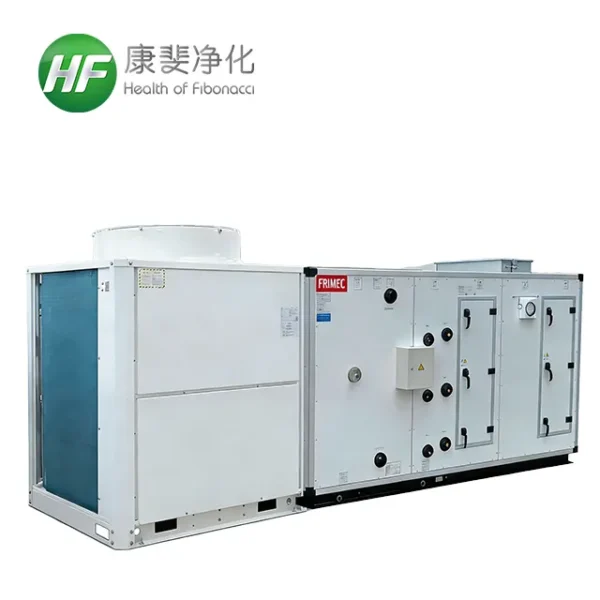 Air Handling Unit, AHU, R-410A - view 5