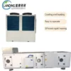 Air Handling Unit, AHU, R410a, Scroll