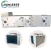 Air Handling Unit, AHU, R410a, Scroll - view 5