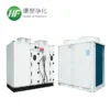 Air Handling Unit, AHU, Stainless, Steel - view 2