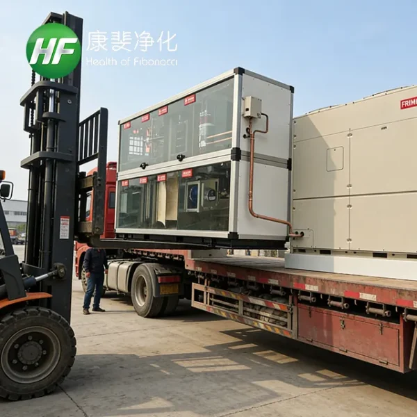 Air Handling Unit, AHU, Stainless, Steel - view 3