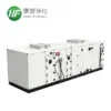 Air Handling Unit, AHU, Stainless, Steel, R410A