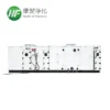 Air Handling Unit, AHU, Stainless, Steel, R410A - view 3
