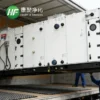 Air Handling Unit, AHU, Stainless, Steel, R410A - view 4