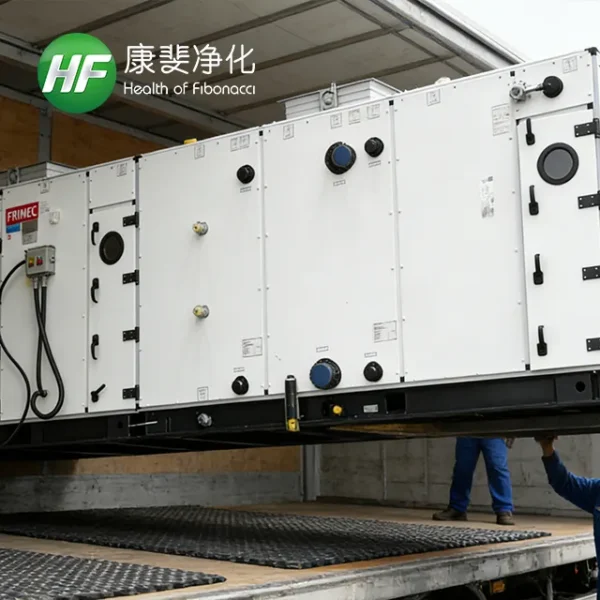 Air Handling Unit, AHU, Stainless, Steel, R410A - view 4