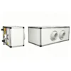 Air Handling Unit, Ceiling, Accept Customised - view 3
