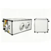 Air Handling Unit, Ceiling, Accept Customised - view 4