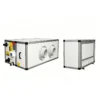 Air Handling Unit, Ceiling, Accept Customised - view 6