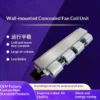 Air Handling Unit, Ceiling, Brushless - view 2
