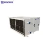 Air Handling Unit, Ducted, 380V, 59.8 kw - view 2