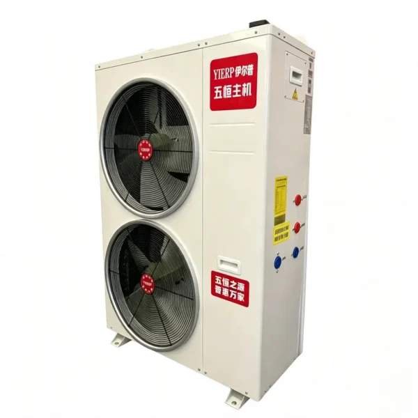 Air Handling Unit, Electric, R32 - view 2