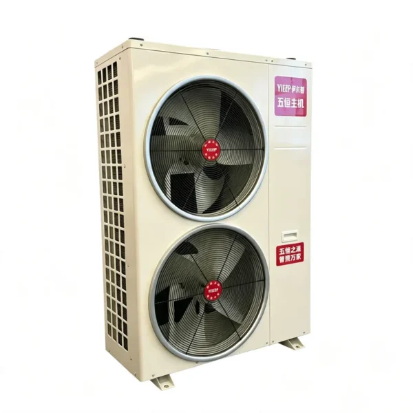 Air Handling Unit, Electric, R32 - view 3