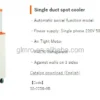 Air Handling Unit, GLOMRO, Portable, GLO-SS-56EG-8A - view 4