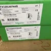 Air Handling Unit, GTM031FUC20R, 230V, 385W, 50/60Hz - view 4
