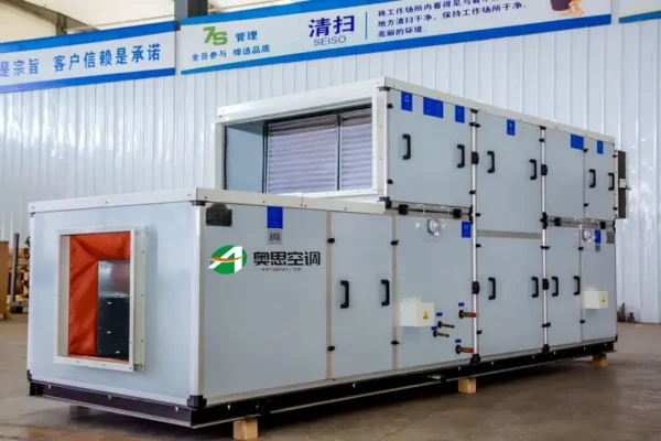 Air Handling Unit, HVAC - view 2