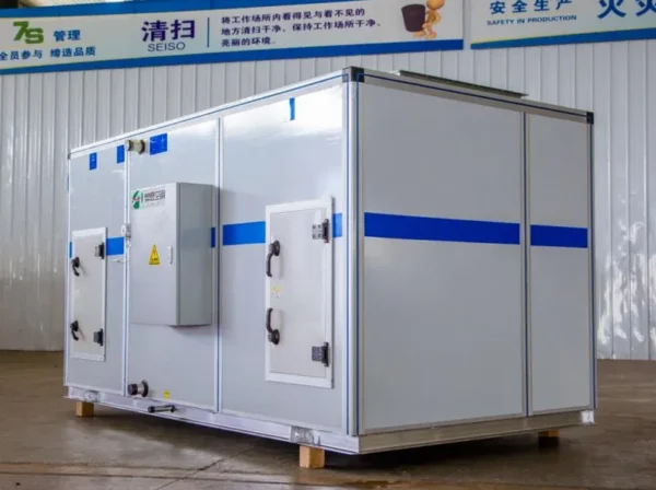 Air Handling Unit, HVAC - view 4