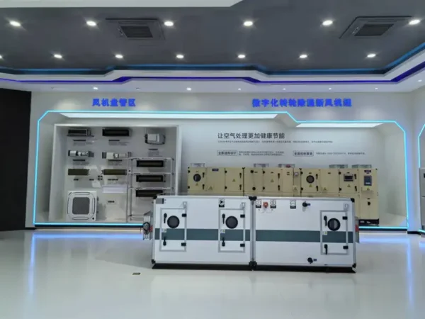 Air Handling Unit, HVAC - view 5