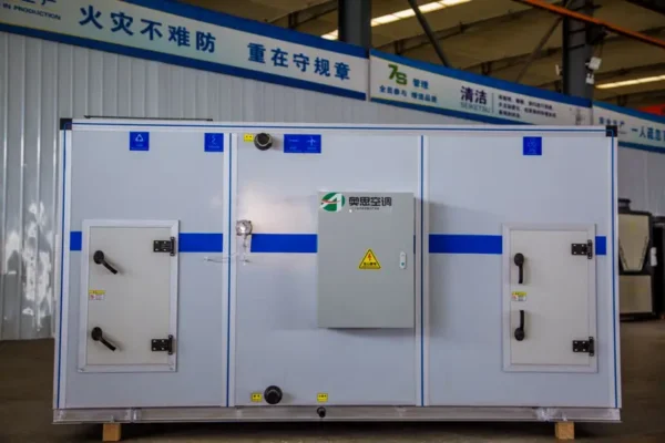 Air Handling Unit, HVAC - view 6