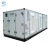 Air Handling Unit, HVAC, 10000m³, ahu - view 2