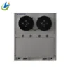 Air Handling Unit, HVAC, 130000W - view 3