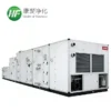 Air Handling Unit, HVAC, 3000-100000CMH - view 6