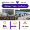 Air Handling Unit, HVAC, AHU, XINJIANGHAN - view 2