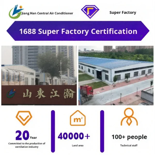 Air Handling Unit, HVAC, AHU, XINJIANGHAN - view 2