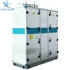 Air Handling Unit, HVAC, Ceiling - view 3