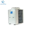 Air Handling Unit, HVAC, Ceiling - view 5