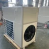 Air Handling Unit, HVAC, Explosion-Proof - view 4