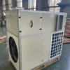 Air Handling Unit, HVAC, Explosion-Proof - view 6