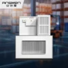 Air Handling Unit, HVAC, GMP, ISO