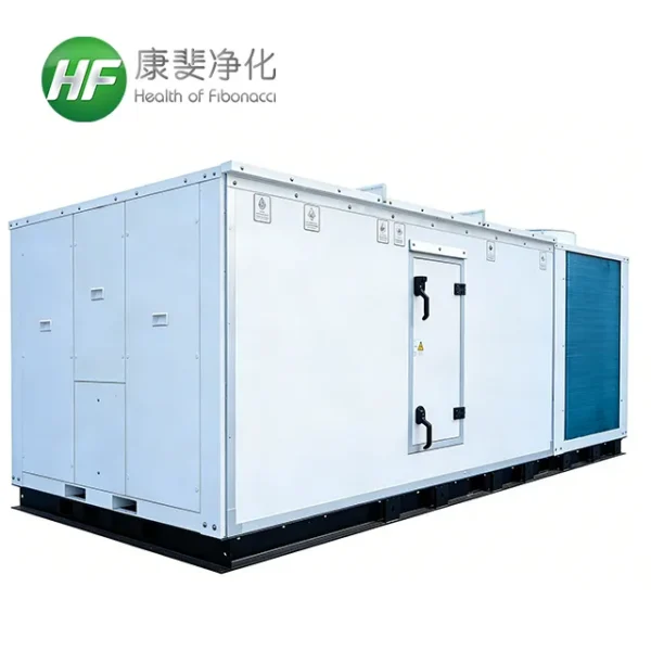 Air Handling Unit, HVAC, PLC, R410A - view 4