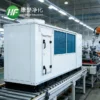 Air Handling Unit, HVAC, PLC, R410A - view 6