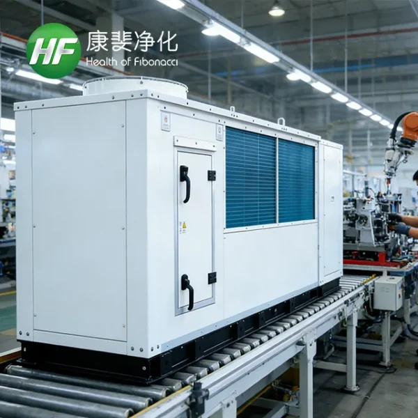 Air Handling Unit, HVAC, PLC, R410A - view 6