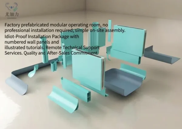 Air Handling Unit, HVAC, Pre Air Filter - view 6