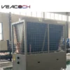 Air Handling Unit, HVAC, R410A, HEPA, Scroll - view 6