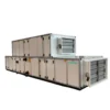 Air Handling Unit, HVAC, R410A, Steel - view 2