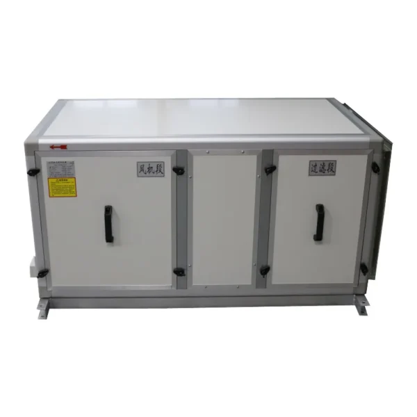 Air Handling Unit, HVAC, TR-FJX-01 - view 3