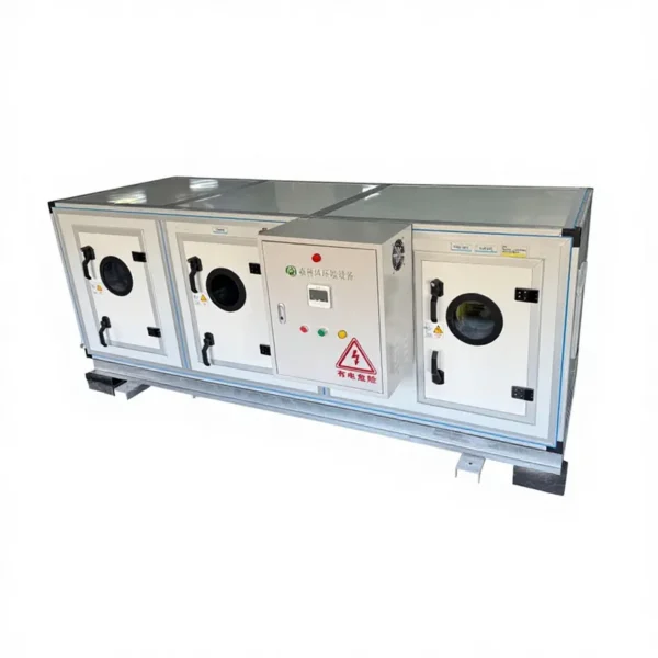 Air Handling Unit, Inverter, AHU, R-410A, 5500 - view 3