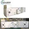 Air Handling Unit, Inverter, AHU, R410A, Scroll